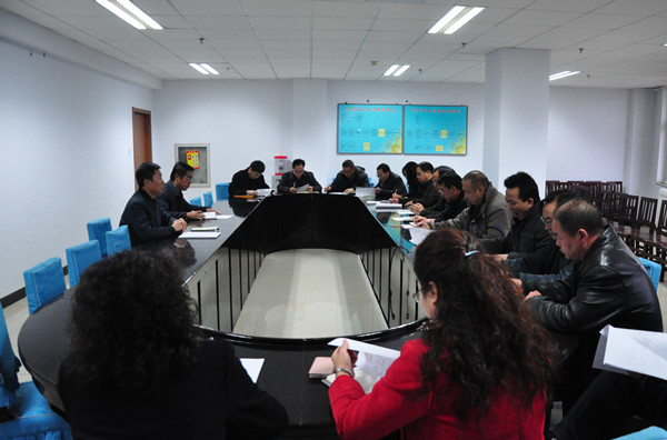 学院召开“十三五”发展规划编制工作启动仪式