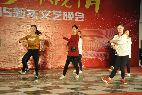 beat365官网隆重举办大学生新年元旦晚会