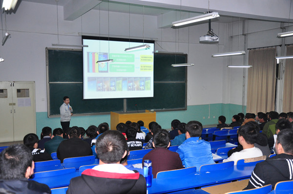 京东方科技集团来beat365官网举行校园招聘暨订单班宣讲会