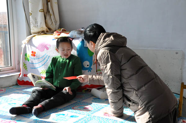 beat365官网2015年度扶贫工作取得可喜成绩