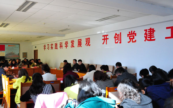 学院召开新学期辅导员大会