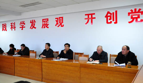 学院召开中层干部会，安排部署新学期工作