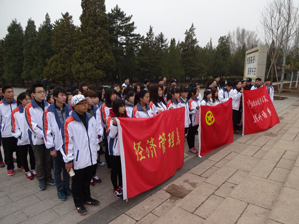 应用外语系开展大学生爱国主义教育