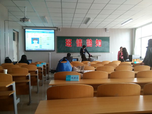 喜讯-beat365官网辅导员在河北省第三届辅导员技能大赛获奖