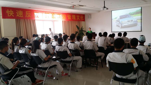 汽车工程系学生到保定长城教学实习实践