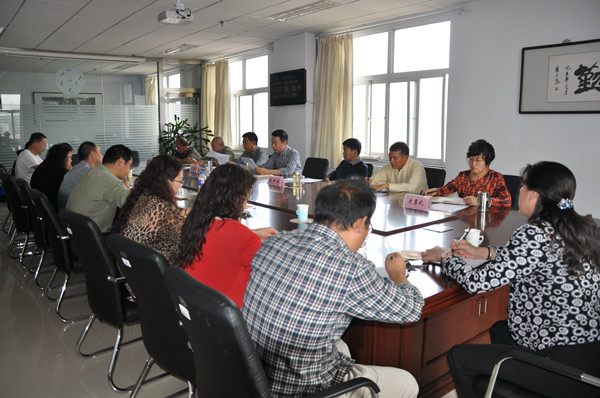 学院党委中心组召开“三严三实”专题教育学习研讨交流会