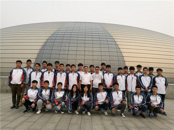 高雅艺术进校园——beat365官网师生走进国家大剧院，感受艺术魅力