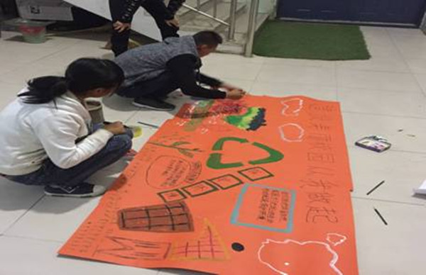 机械工程系举办“建设美丽校园,从我做起”主题活动