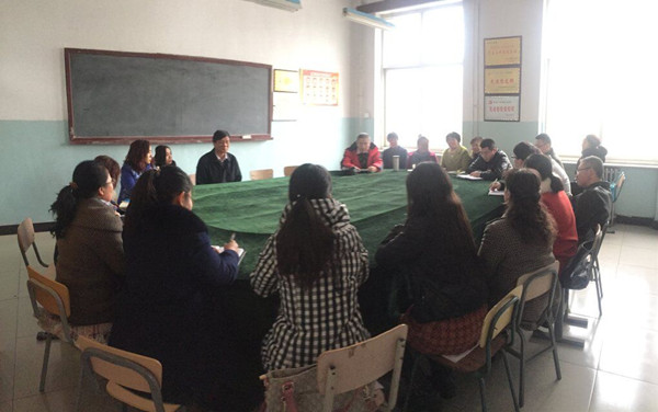 土木工程系召开全体教职工会议