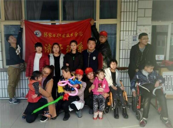 经济管理系组织开展关心、关爱儿童活动