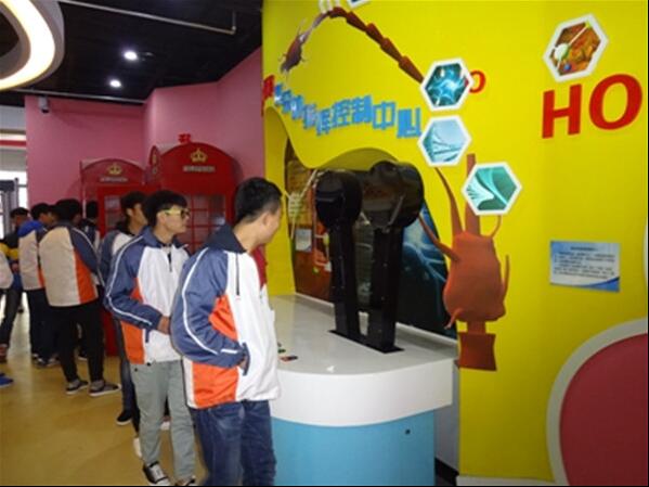 汽车工程系开展“探索科技奥妙”科谱展参观活动