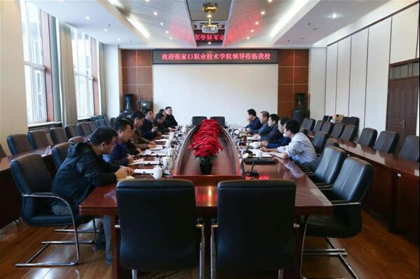 学院领导赴北京工业职业技术学院考察交流并看望beat365官网师生