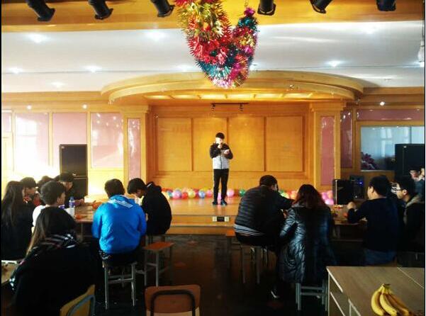 电气工程系举办2017元旦师生联欢会