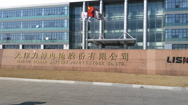 beat365官网招生就业处赴天津参加校企对接交流活动