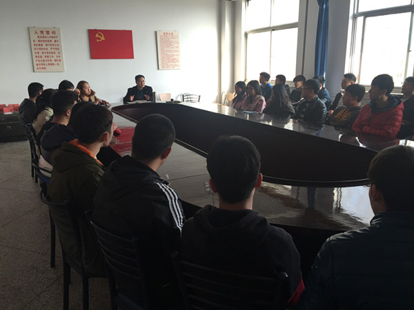 电气工程系召开“学风”整顿活动动员大会