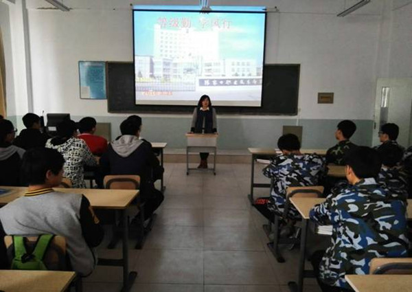 机械工程系开展“学风建设”主题班会