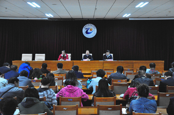 学院召开“两学一做”学习教育动员大会