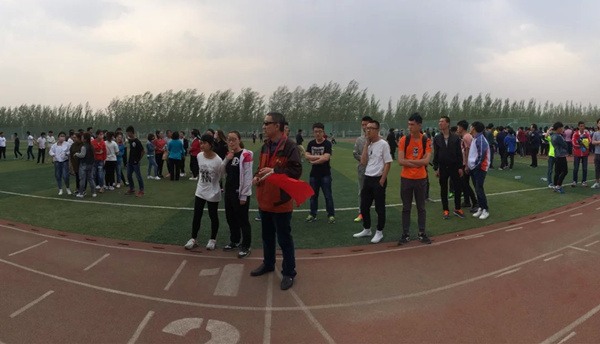 土木工程系举办校园运动会预选赛