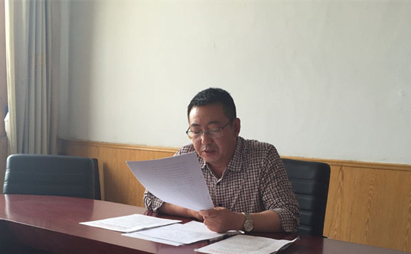 学工党支部就“两学一做”召开全体党员大会