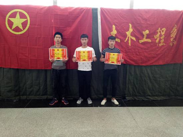 土木工程系举办“我的中国梦”手抄报大赛