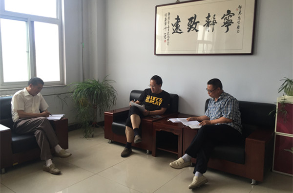 行政三党支部“两学一做”支部书记讲党课