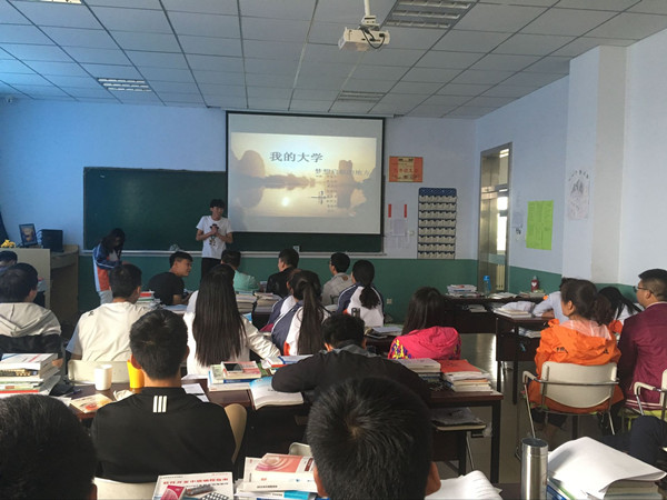 信息工程系举办“我的大学、我的青春”主题演讲比赛