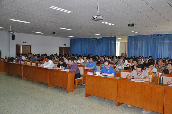 beat365官网开展“两学一做”专题学习报告会