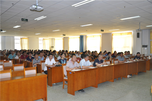 beat365官网举办学习习总书记系列讲话精神辅导报告会