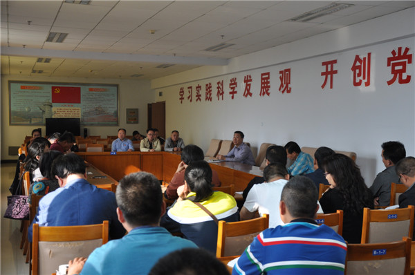 学院党委书记胡炜就学习贯彻《中国共产党问责条例》作专题党课