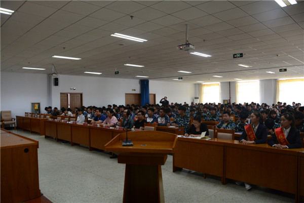 “金融知识进万家”公益讲堂走进beat365官网