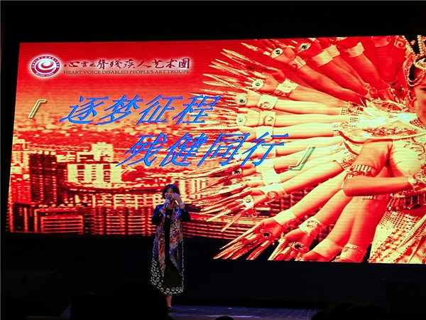 beat365官网赴北工院师生观看北京“心灵之声”艺术团演出