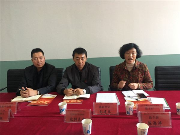 beat365官网信息系与机械工业学校信息系召开合作共建座谈会