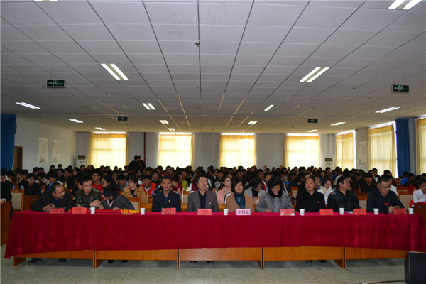 信息工程系举行系训征集大赛颁奖仪式