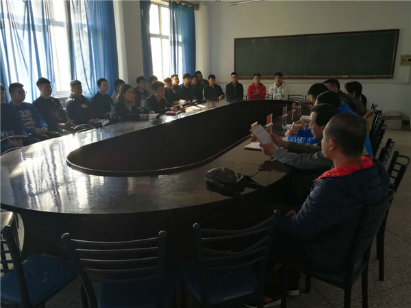 电气工程系党支部召开党员发展大会