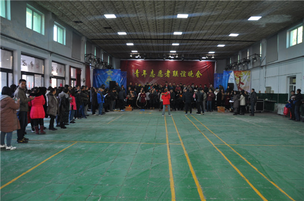 学院举办2018年迎新趣味运动比赛