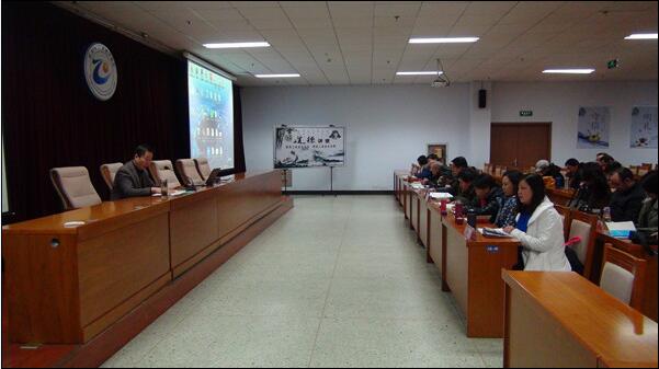 学院举办教授及中层以上干部专业建设（课程建设）研讨班