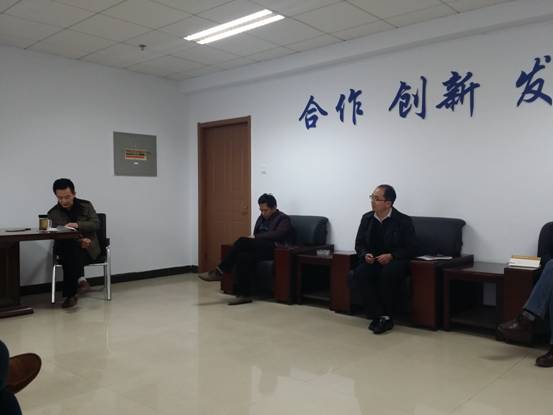 教务科研党支部召开2016年度组织生活会