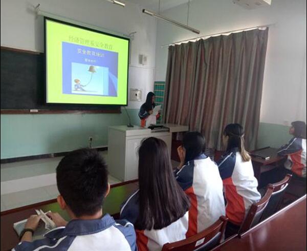 经济管理系举办学生干部培训活动