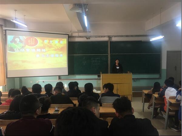 “雷锋故事我来讲”—信息工程系学雷锋主题教育活动