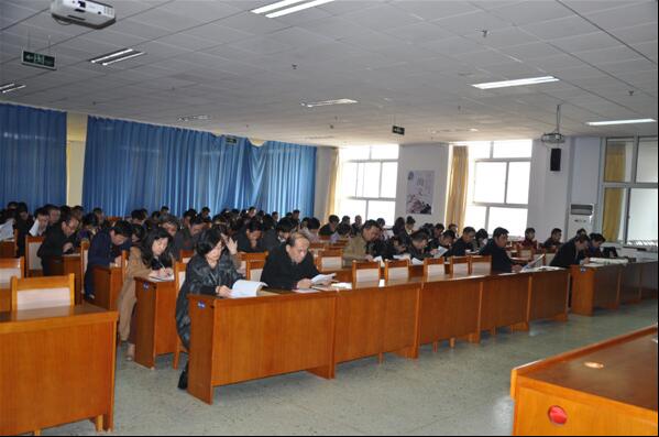 beat365官网召开第二届七次教职工代表大会暨工会会员代表大会