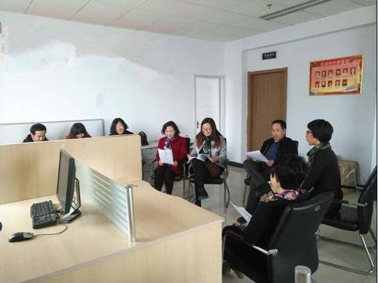 社科党支部召开“两学一做”专题组织生活会