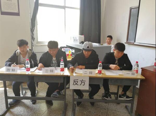 电气工程系举办大学生辩论赛