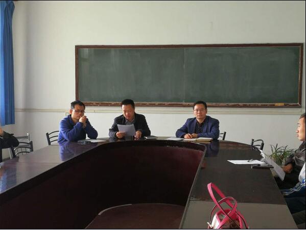 电气工程系召开转变“三风”暨创建文明校园动员大会