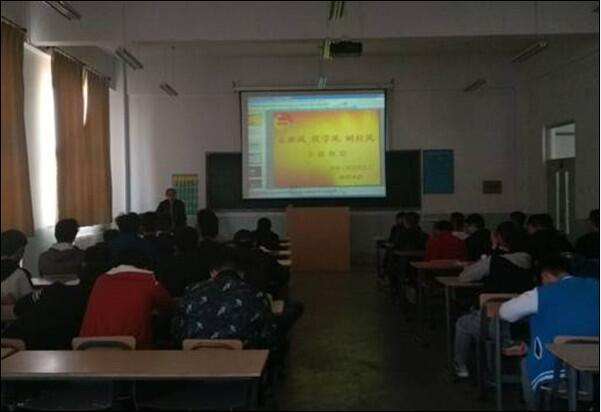 机械工程系举办“正班风、促学风、树校风”主题班会