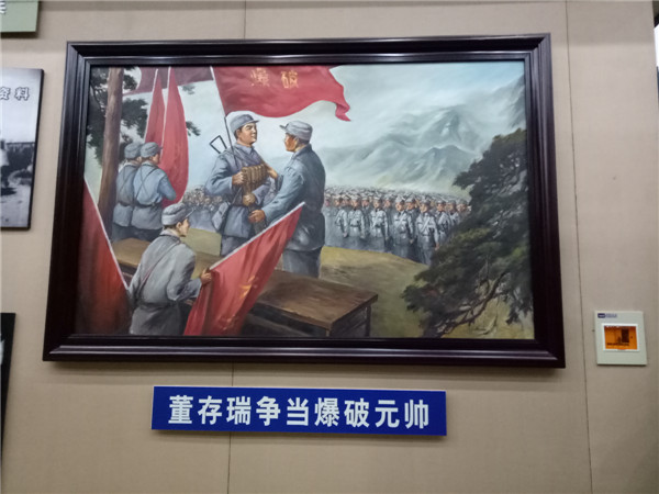 beat365官网民盟支部参加民盟市委爱国主义基地揭牌仪式