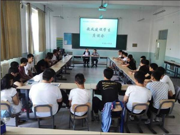 机械工程系教风建设月活动系列报道（一）