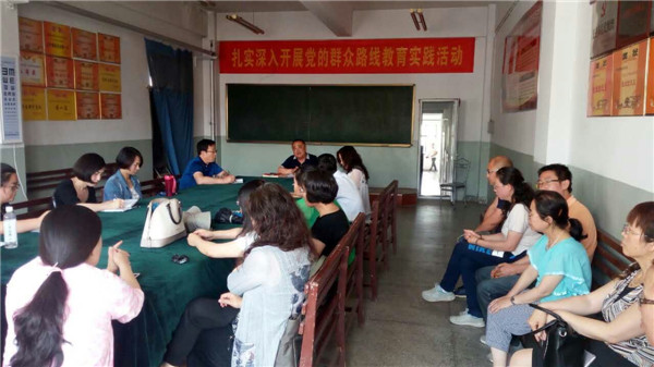 经济管理系召开教风建设教师座谈会暨期末工作安排会