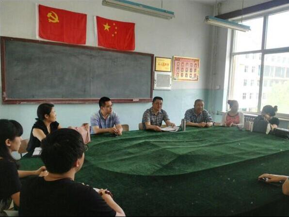 土木工程系党支部加强专题学习   切实增强“四个意识”