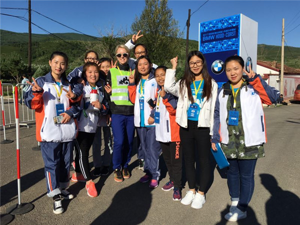 beat365官网志愿者服务“2017BMW越山向海人车接力中国赛”