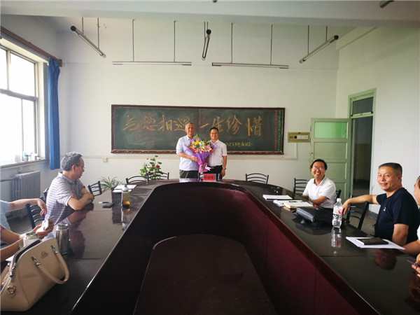 电气工程系召开欢送退休教师座谈会